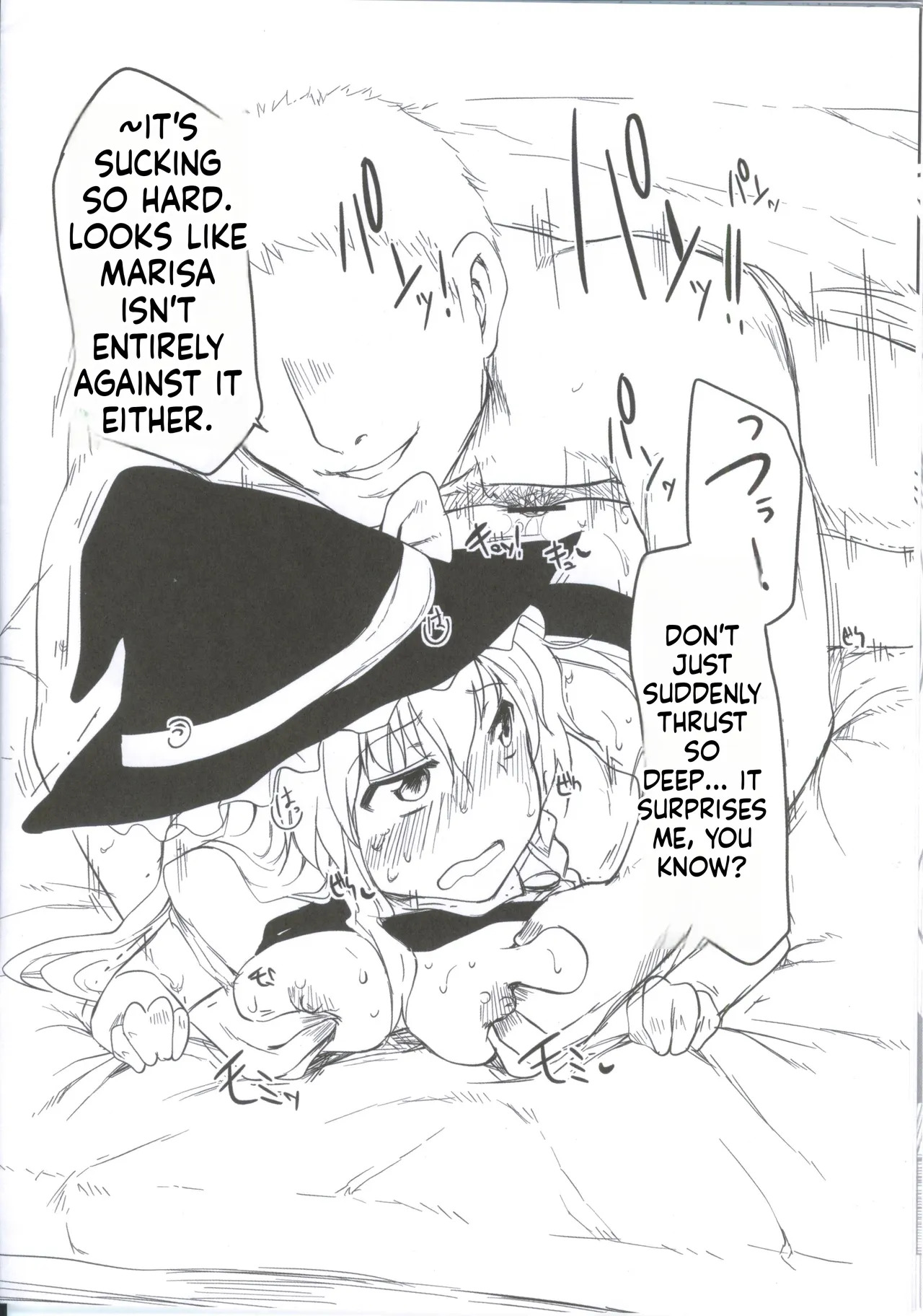 - Code 2 - page 6 full