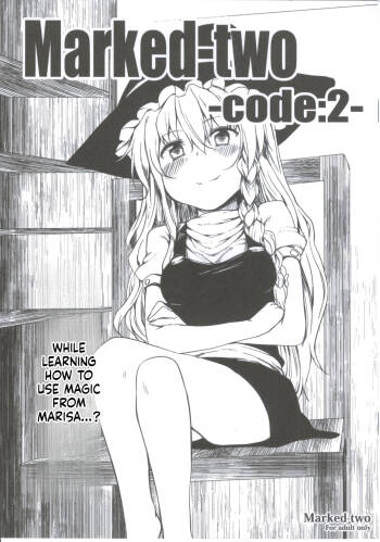 - Code 2 - cover