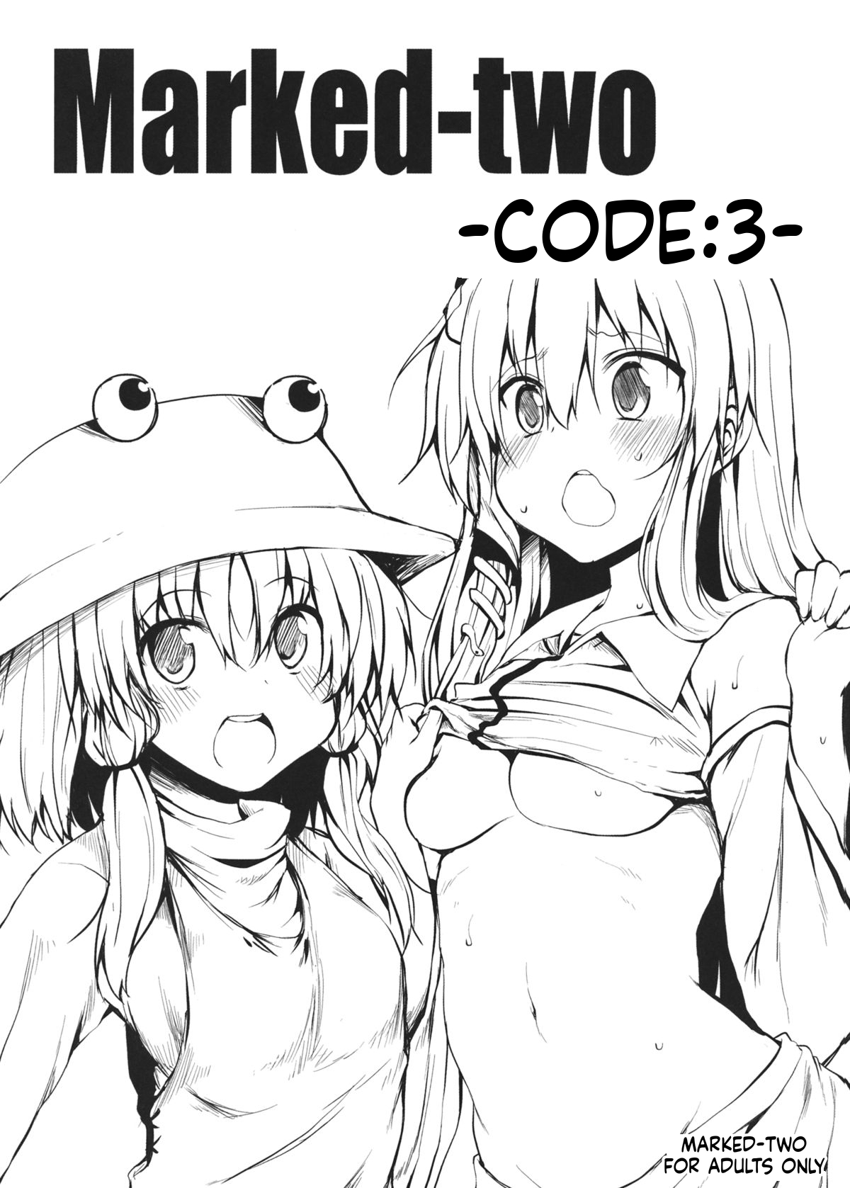 - Code 3 - page 1 full