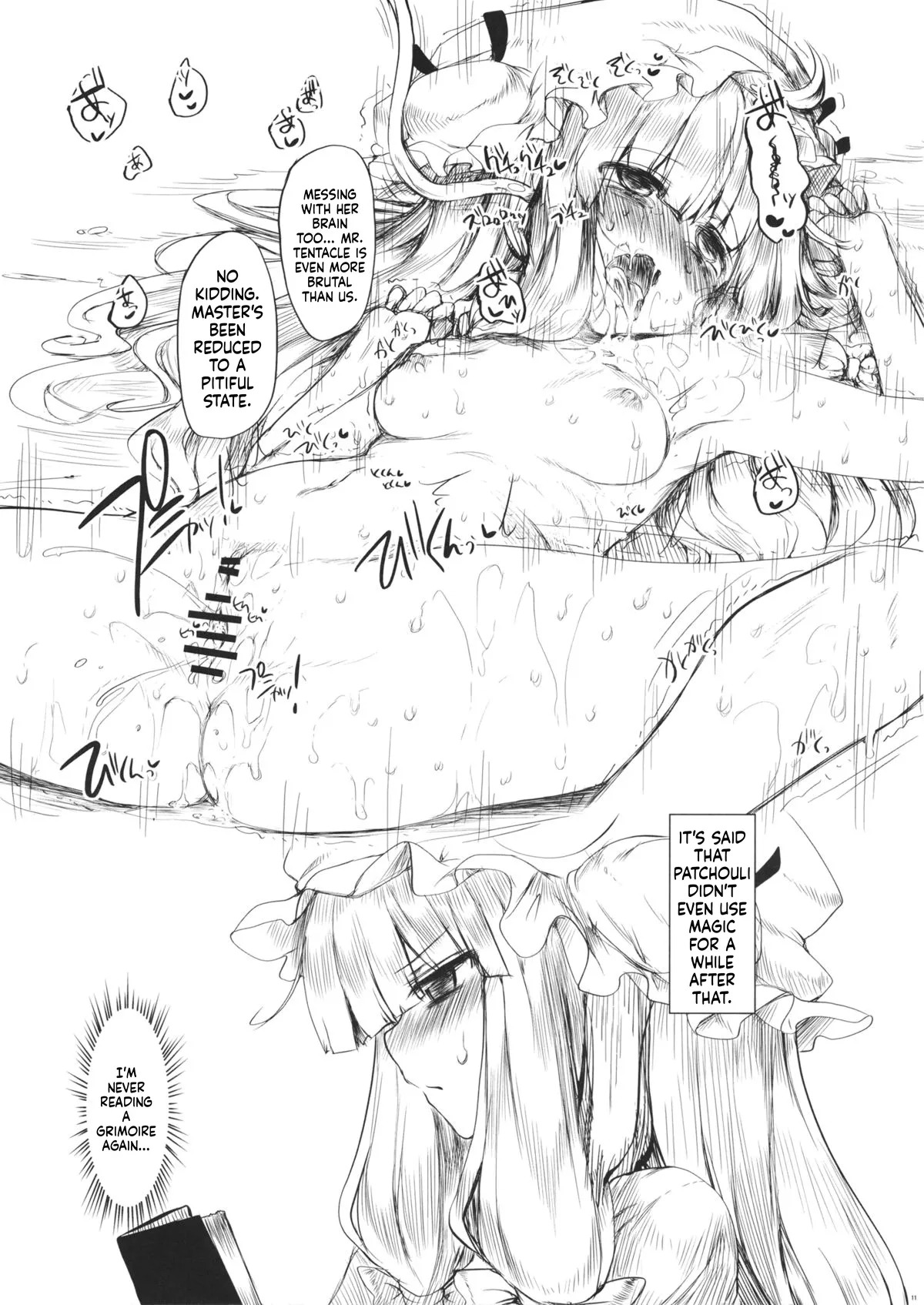 - Code 4 - page 3 full