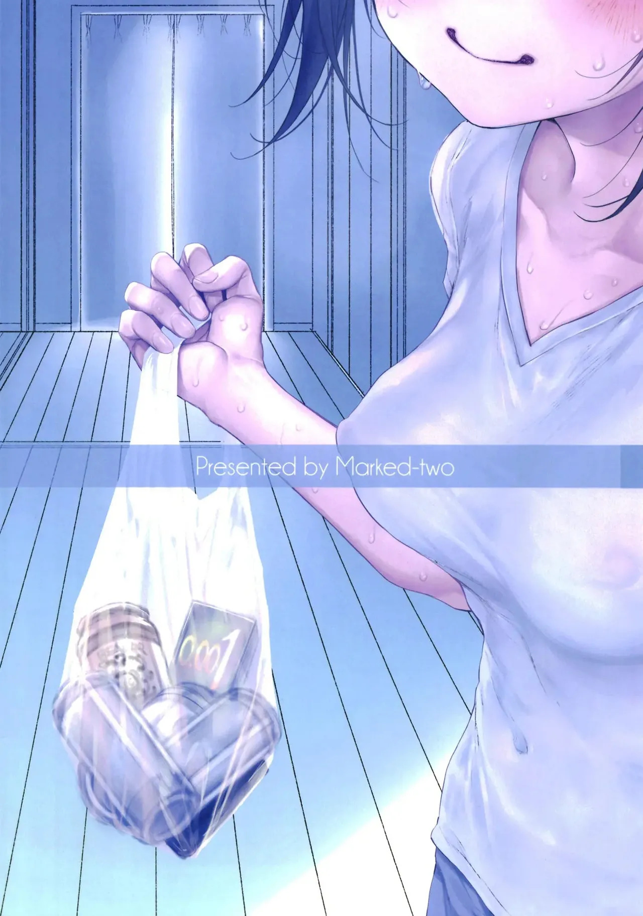 Jitaku, tsuite itte īdesu ka junbi-gō page 9 full