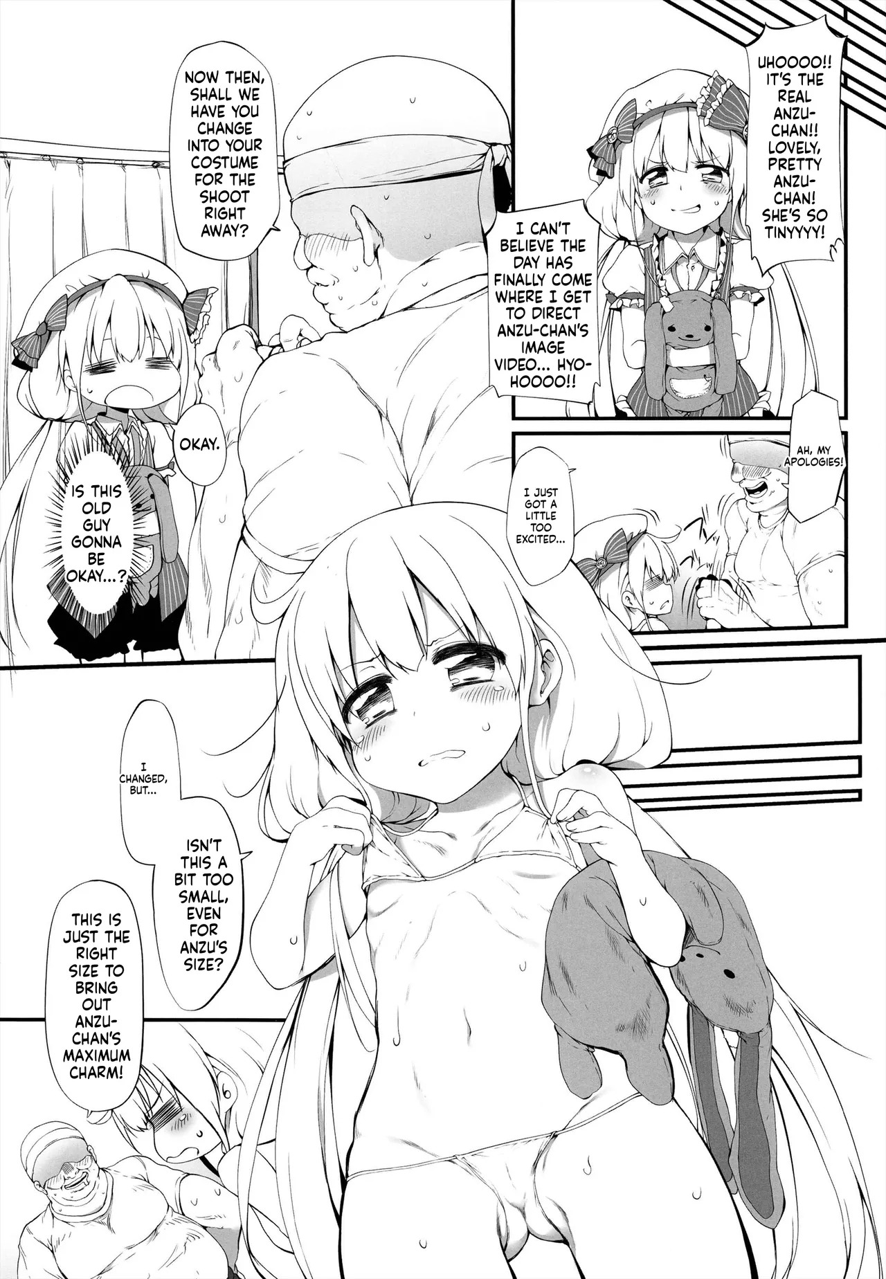 Maguro Idle Anzuchang! page 7 full