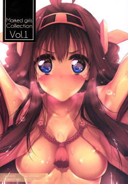 Marked-Girls Collection Vol. 01