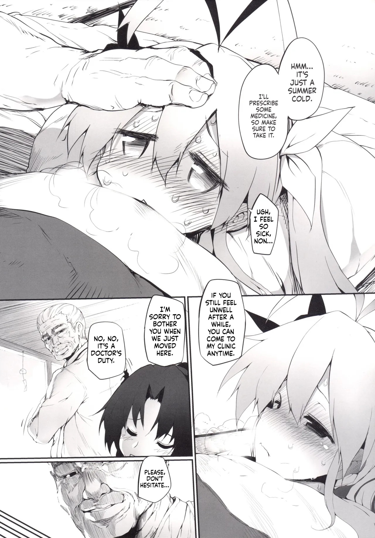 Marked-Girls Collection Vol. 02 page 6 full