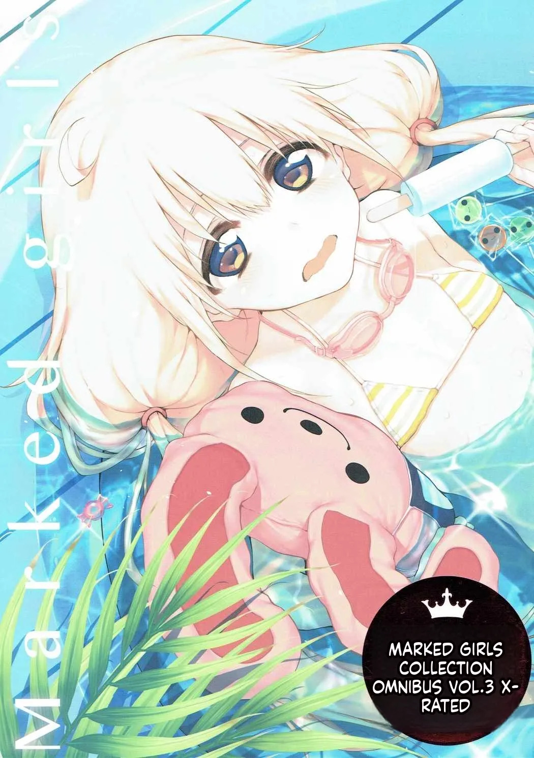 Marked-girls Collection Vol. 3 page 1 full
