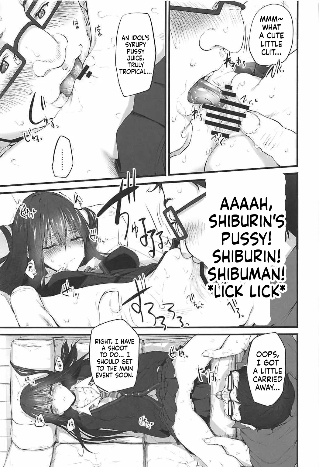 Marked-Girls Collection Vol. 04 page 10 full