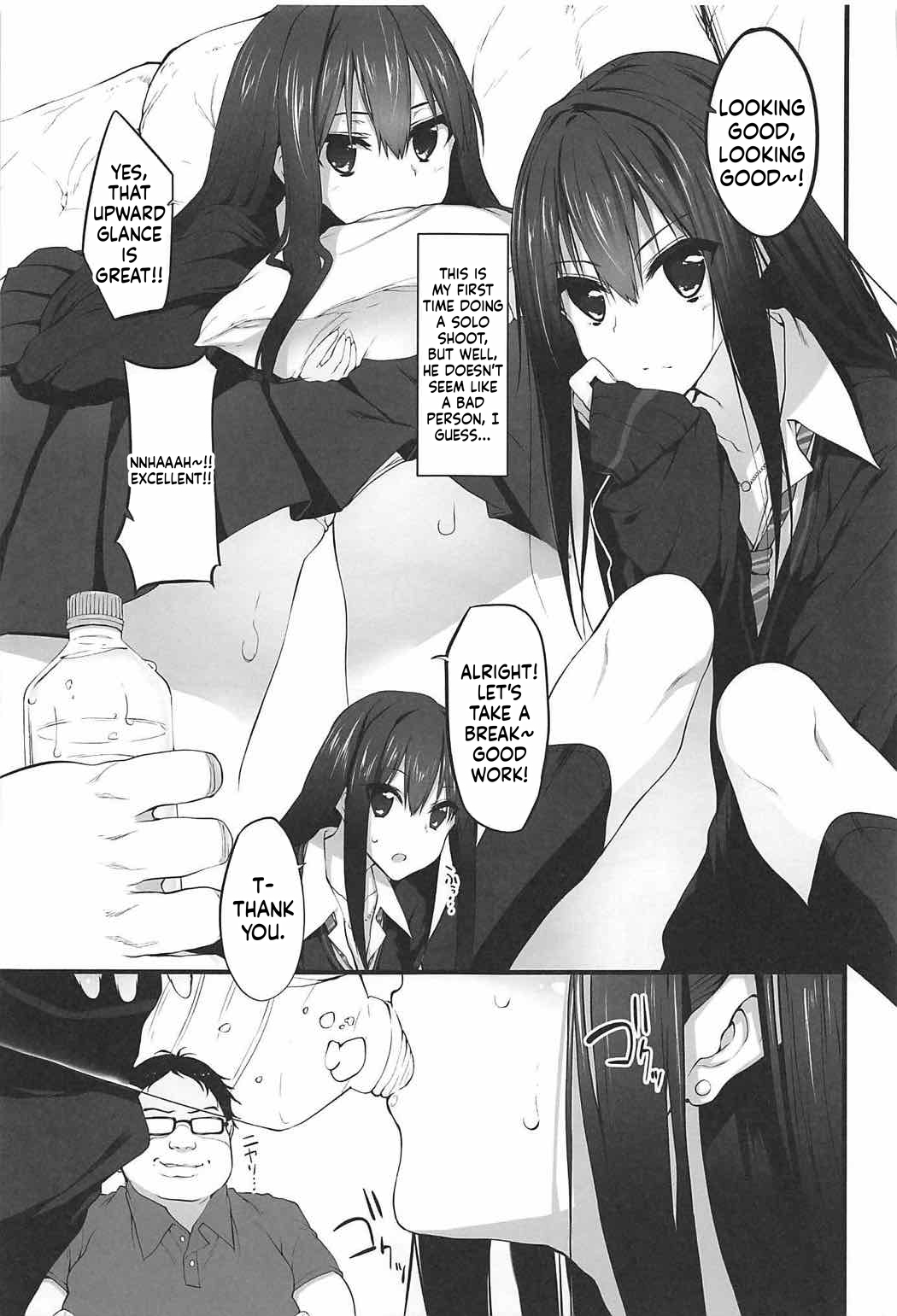 Marked-Girls Collection Vol. 04 page 6 full