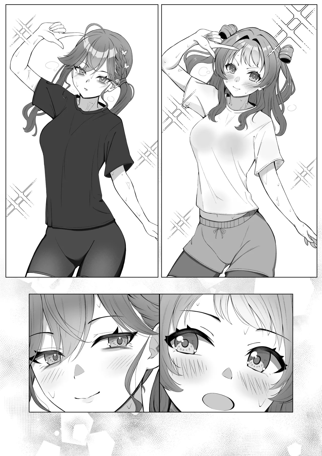 Rinsaki! ~Rinha ga Saki Onee-chan wo Torotoro ni Suru Hon~ page 6 full