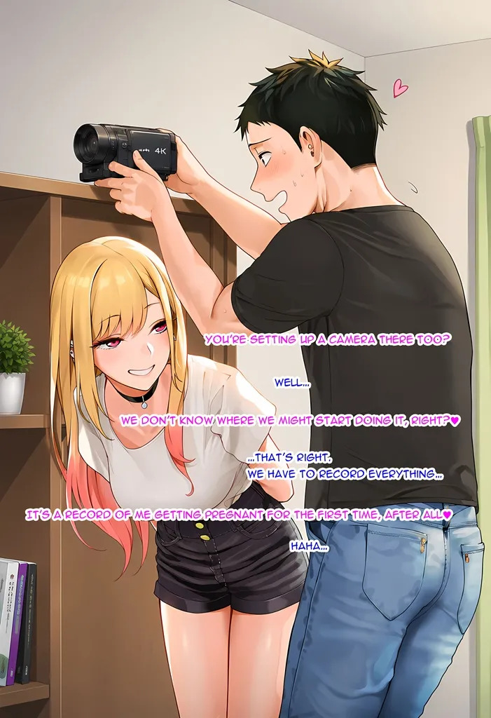 Marin Kitagawa Series2 RouteA 04 Breeding Shoot  Text version pixiv preview  AI generated page 7 full