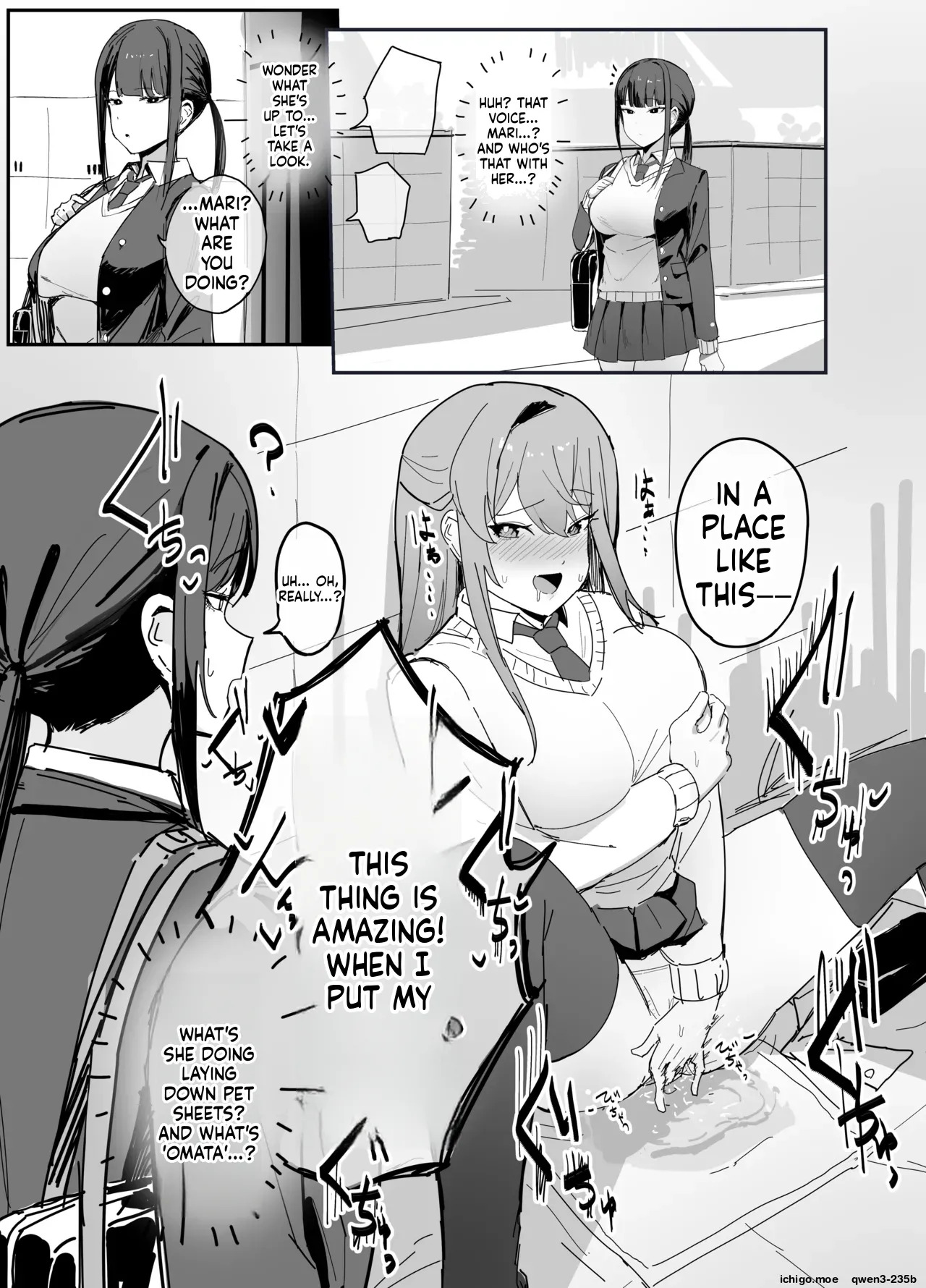 Alterations that obscure common knowledge page 1 full