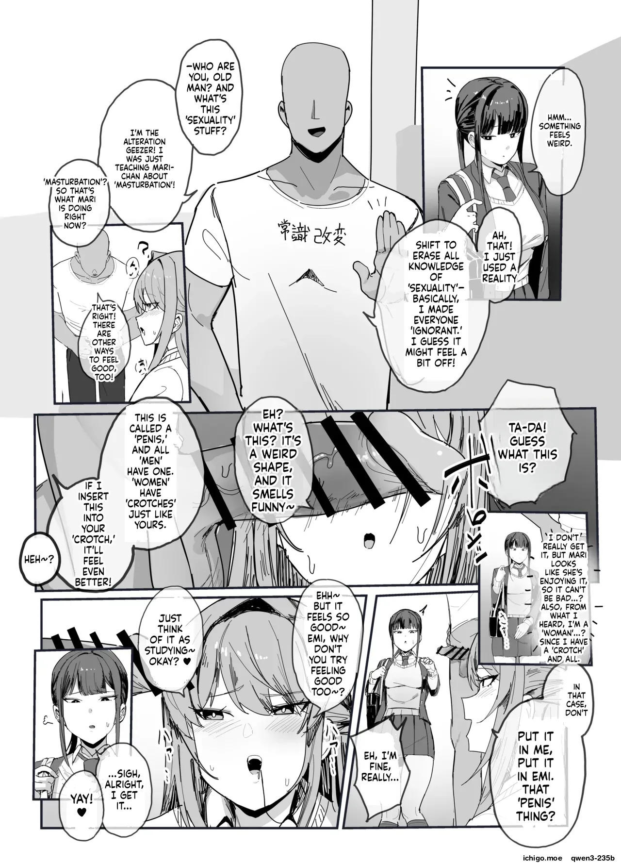 Alterations that obscure common knowledge page 2 full