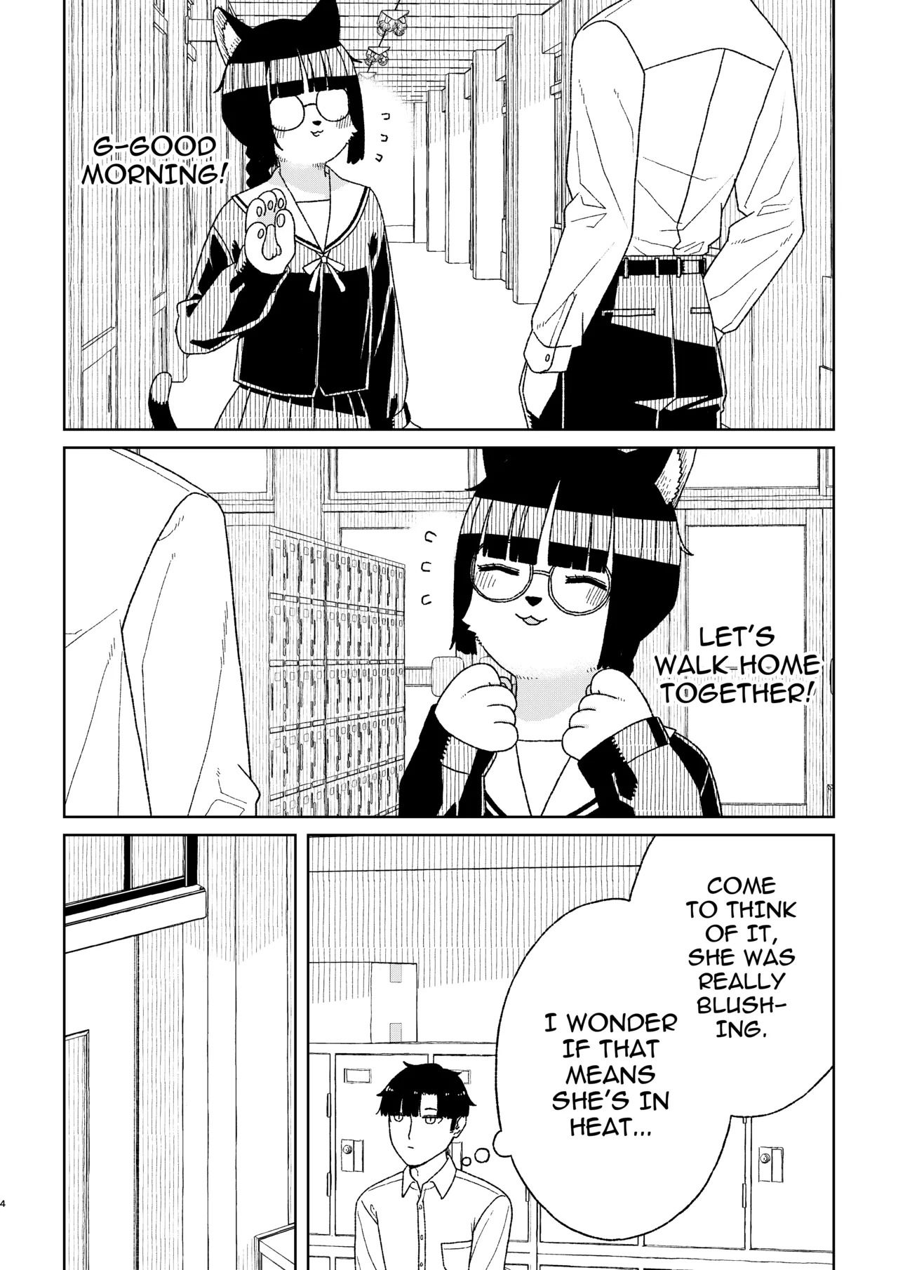 Neko no Te 