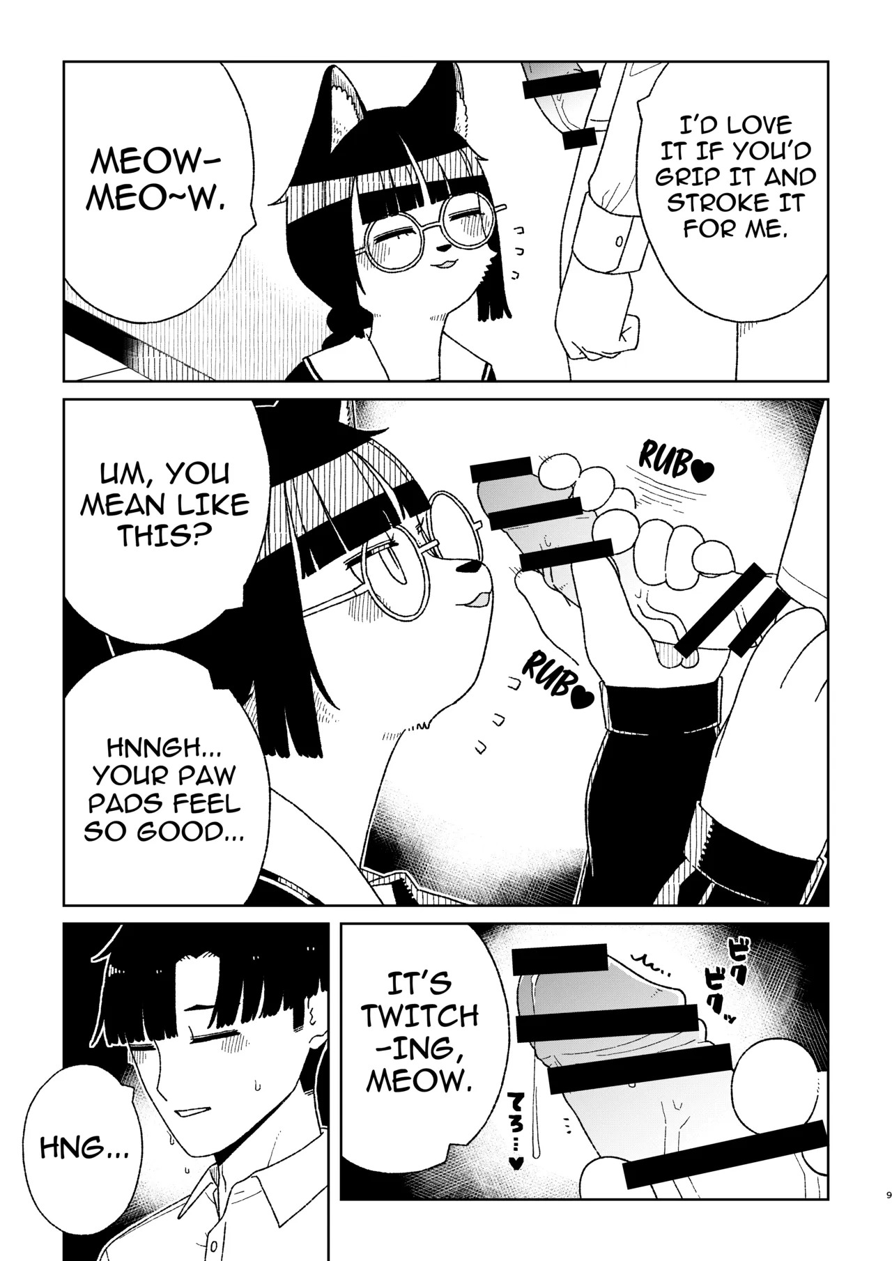 Neko no Te 