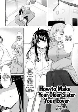 How to Make Your Older Sister Your Lover