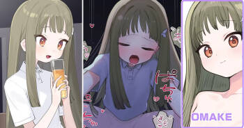 一喝醉性欲就无法克制的女孩子 cover