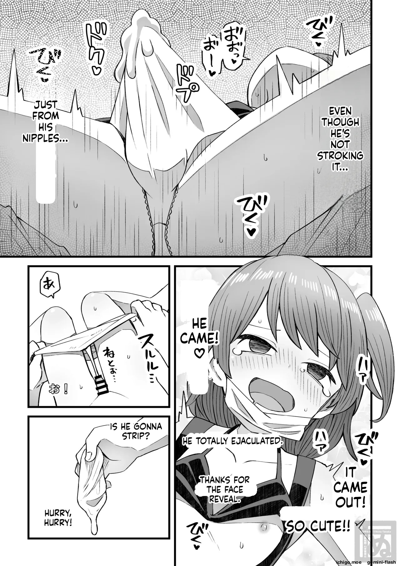 A Story About Further Breaking in a Sassy Cross-Dressing Boy 3 page 7 full