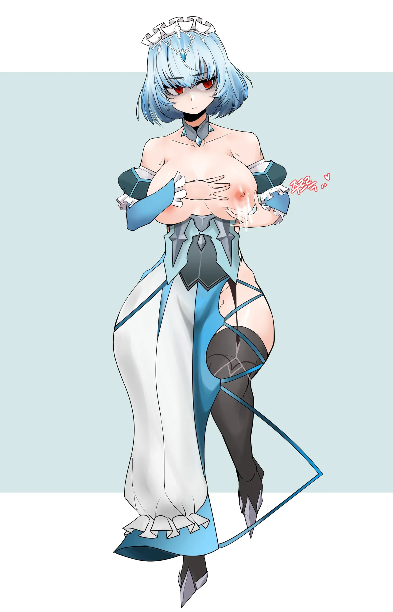 프로스트 chinese page 2 full