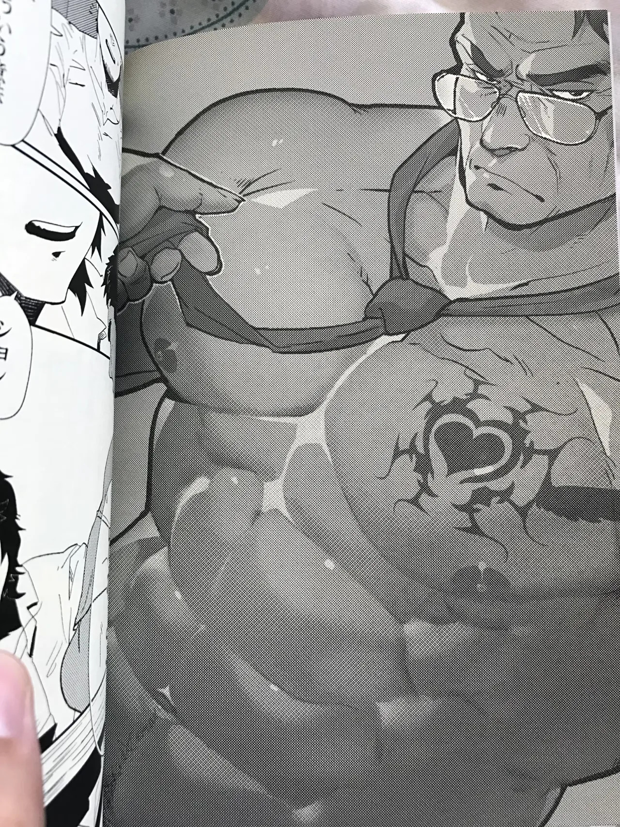 お願い！マイボス page 3 full