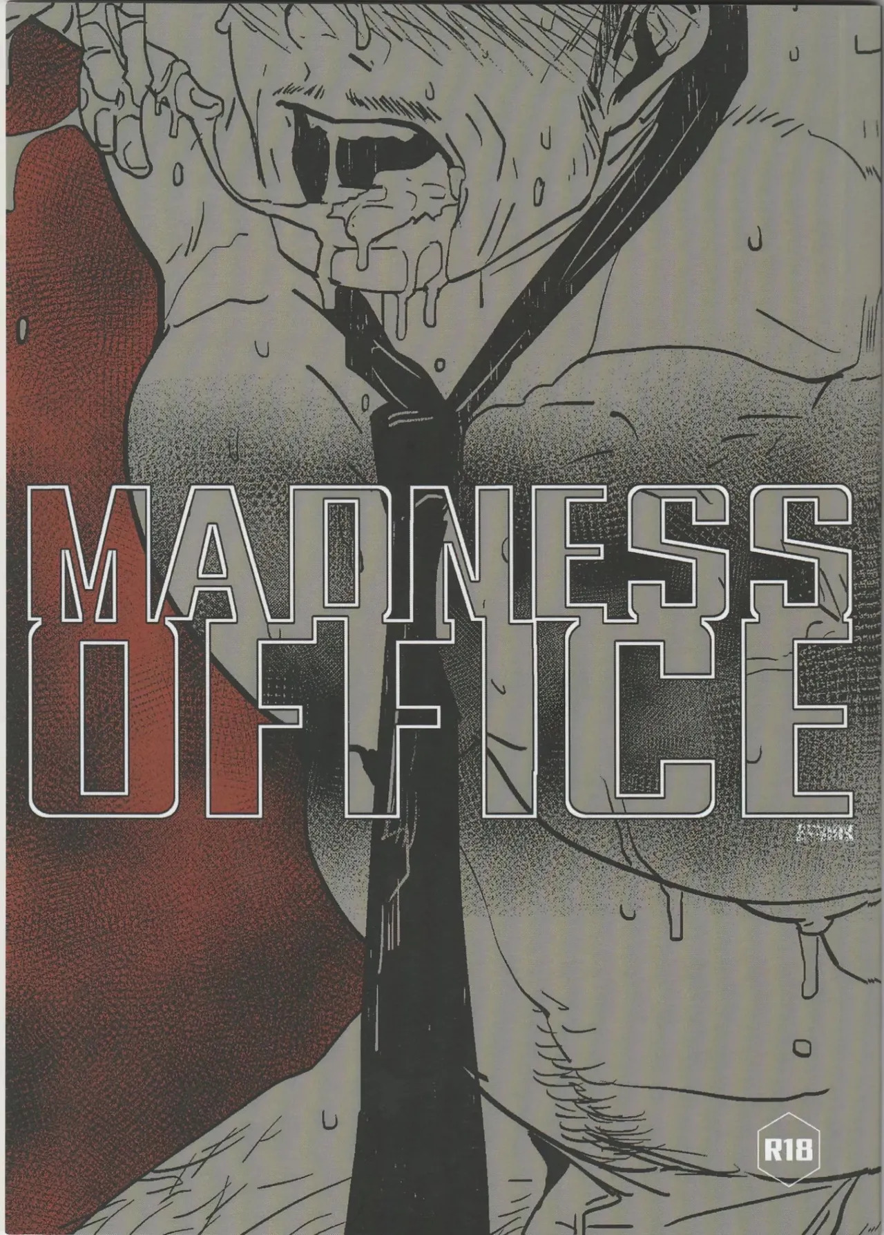 MADNESS OFFICE page 1 full