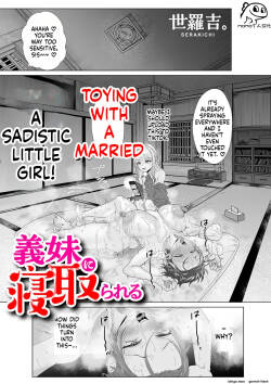Cuckolded by my younger sister-in-law.