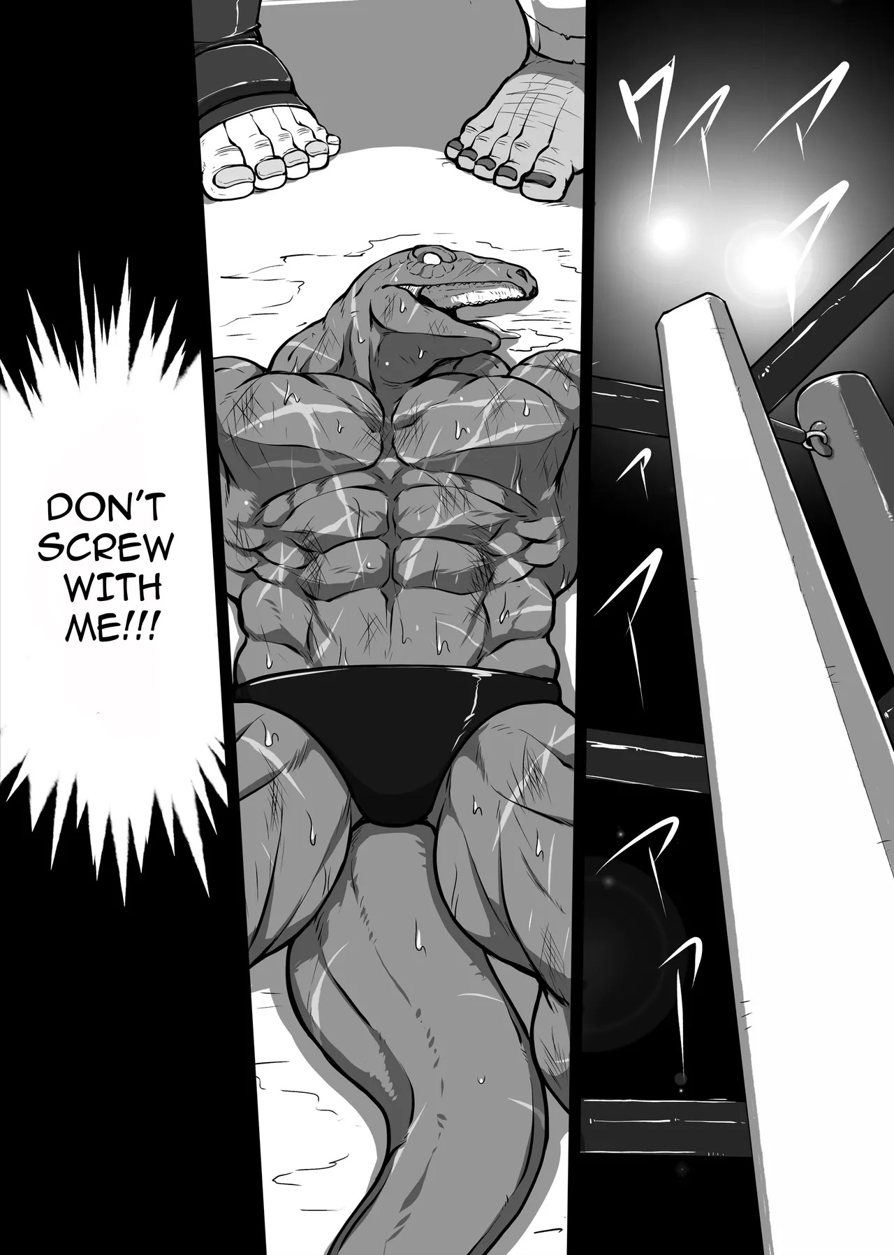 Loser Rule－Round1&2 page 4 full