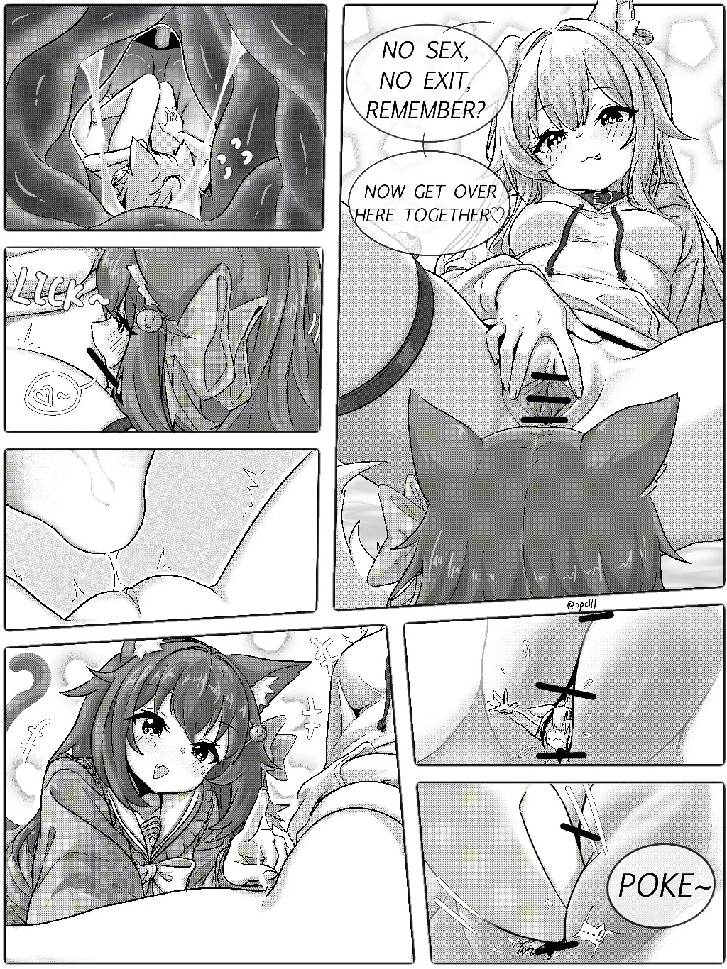 不色色就出不去的房间！ page 3 full