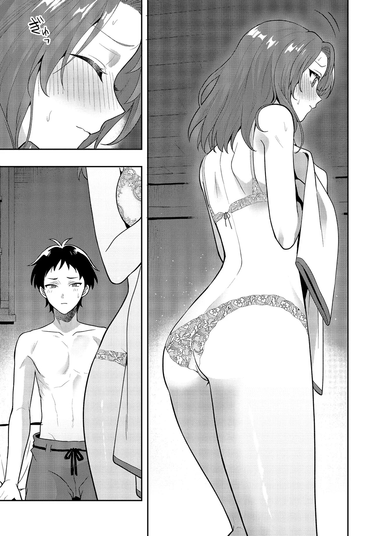 Haburare Zukai no Isekai Boukentan  02 page 8 full