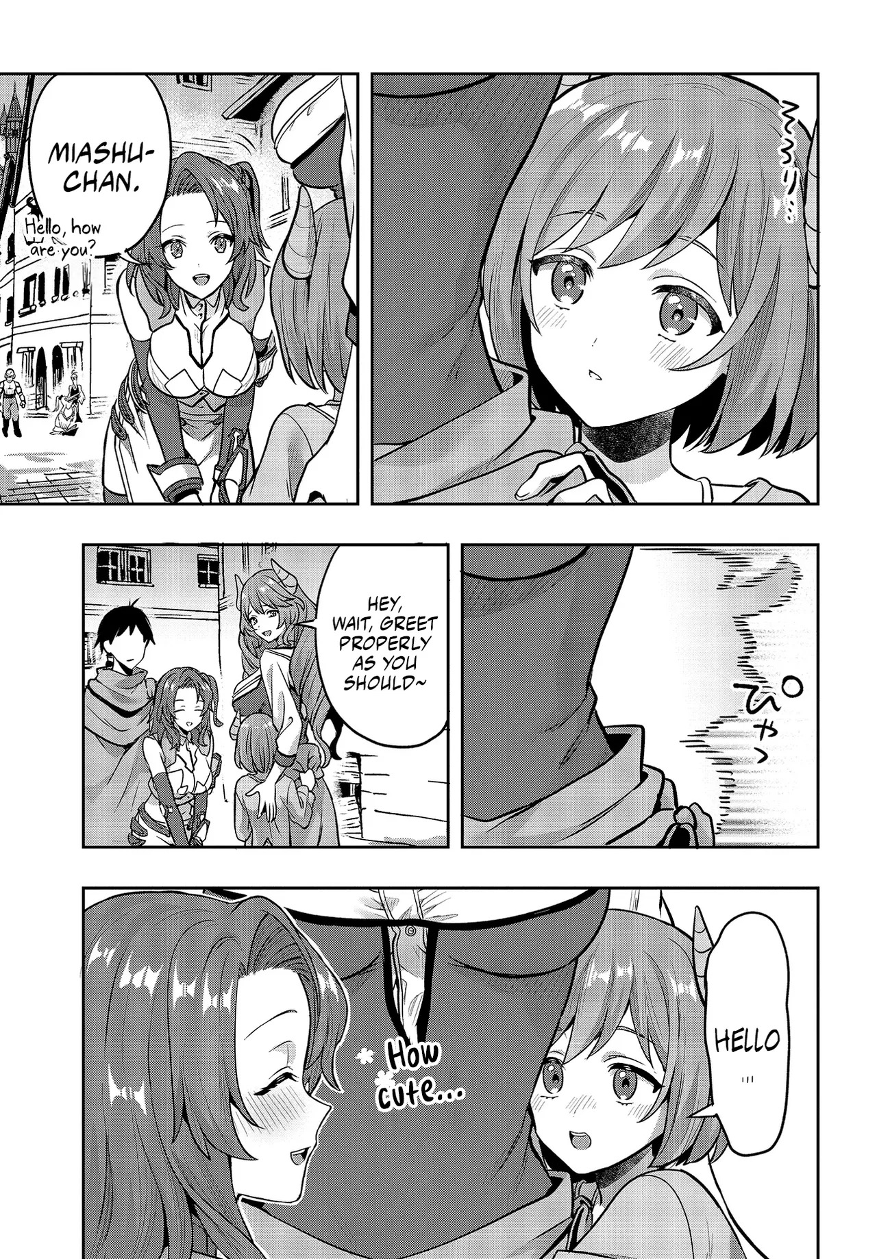 Haburare Zukai no Isekai Boukentan  04 page 4 full