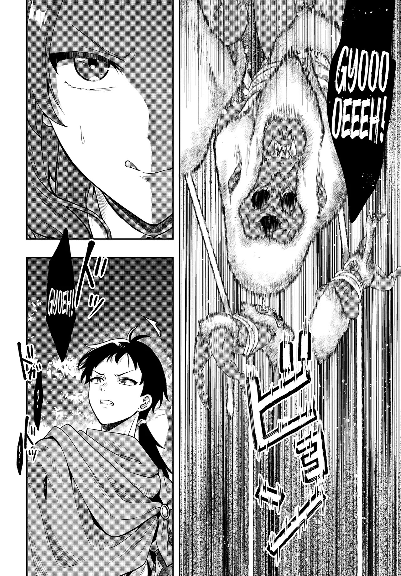 Haburare Zukai no Isekai Boukentan  04 page 9 full