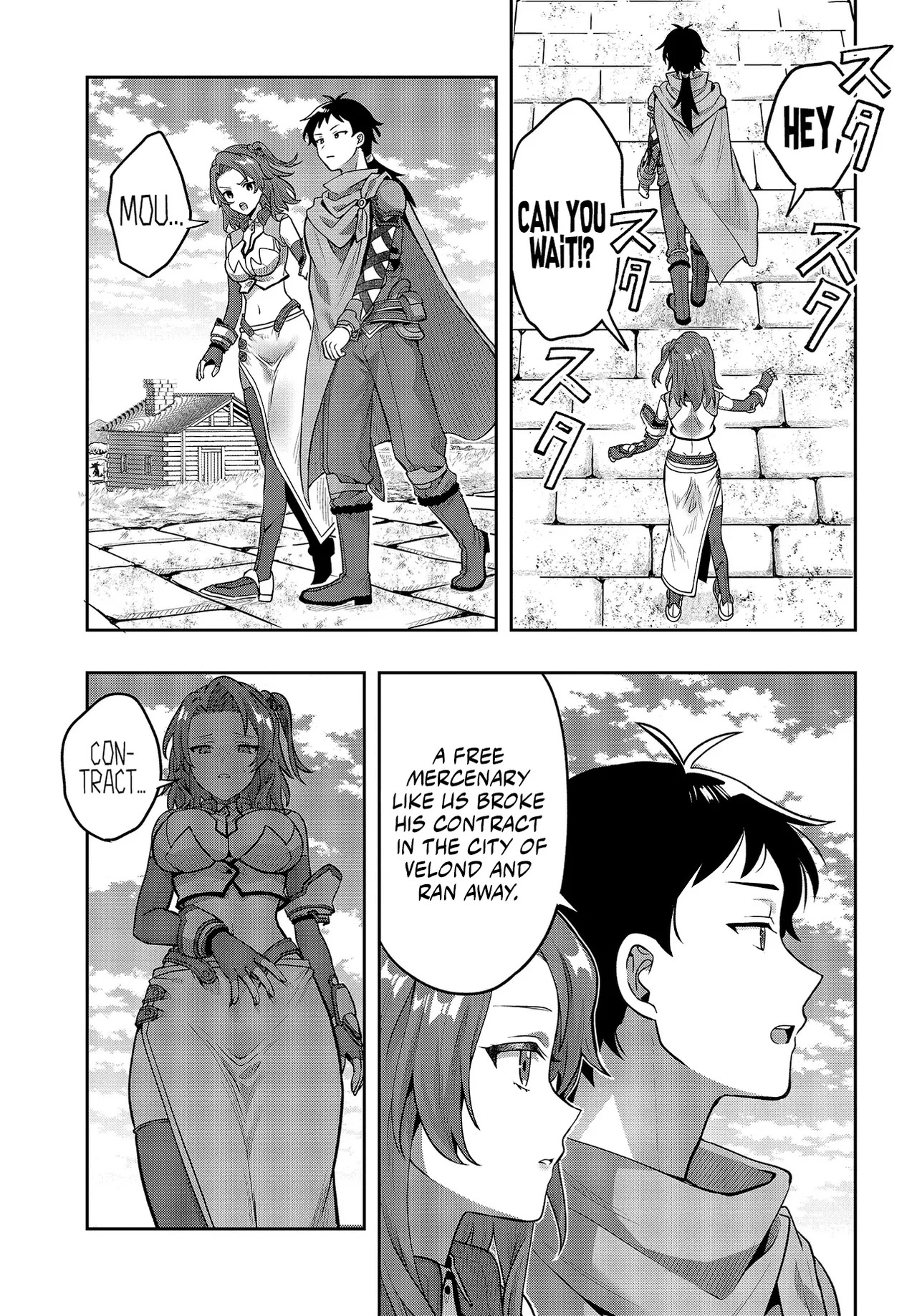 Haburare Zukai no Isekai Boukentan  05 page 8 full