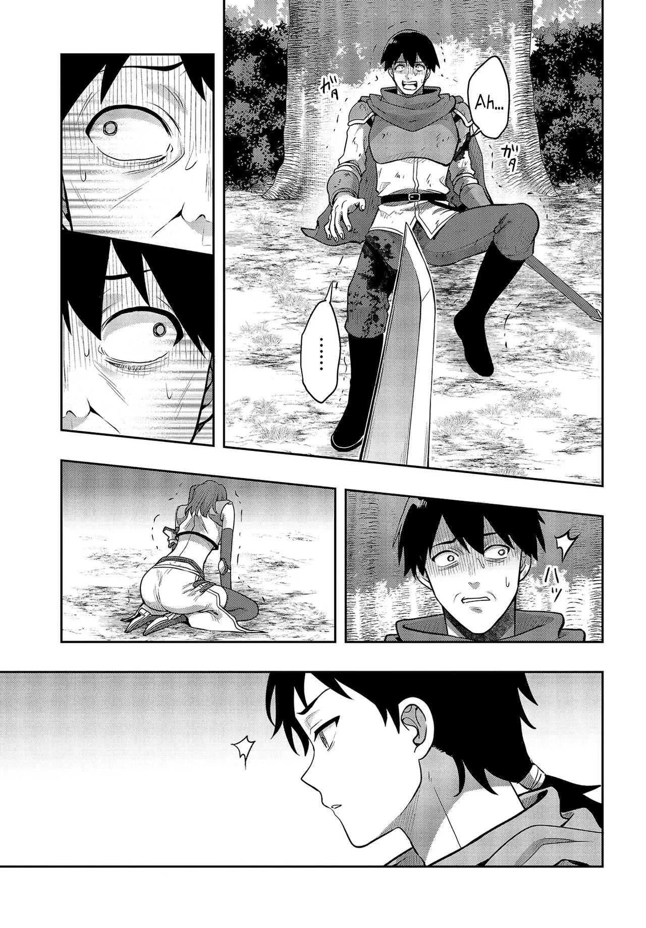 Haburare Zukai no Isekai Boukentan  06 page 6 full
