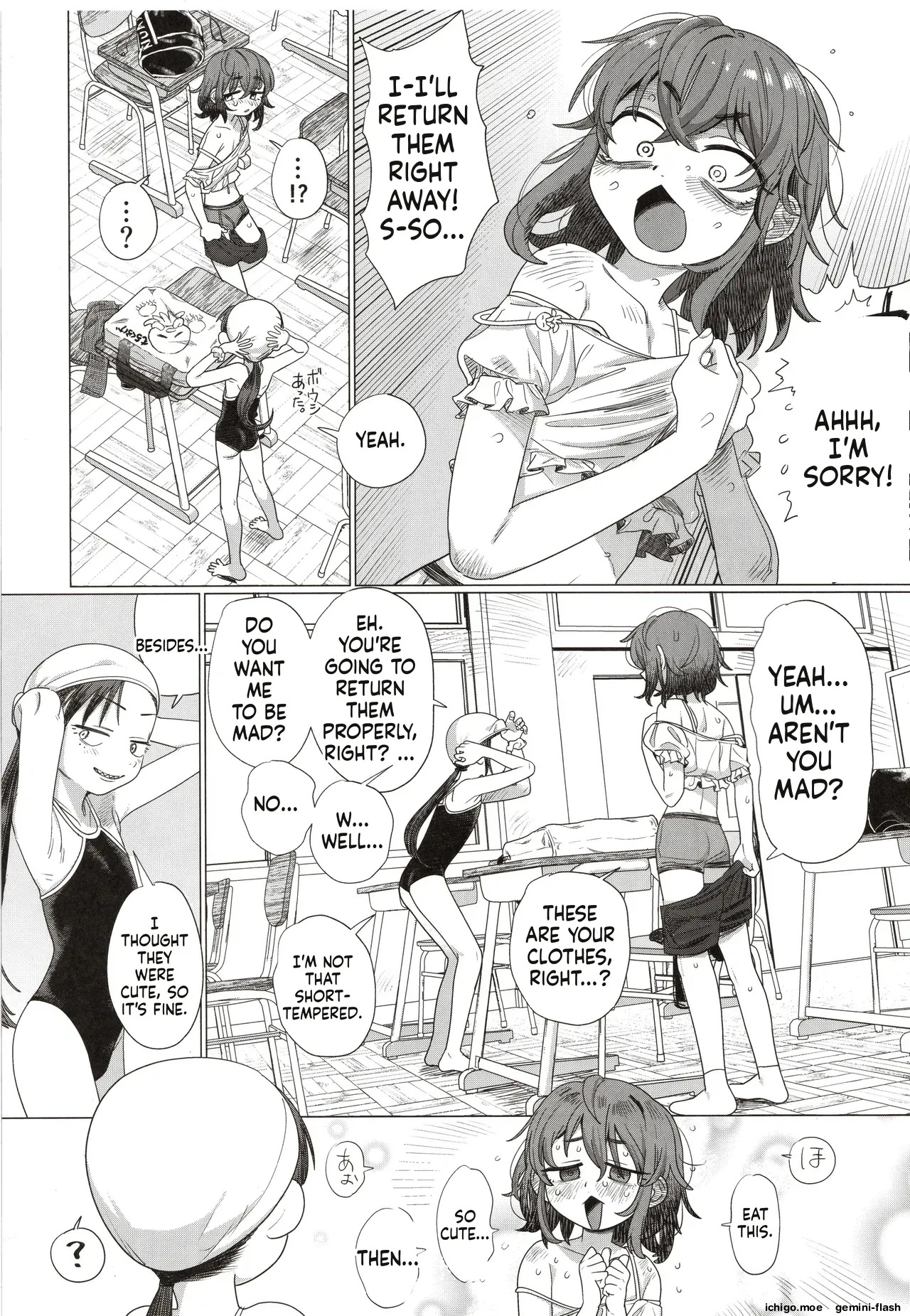 Futari no Makka na Himitsu page 4 full