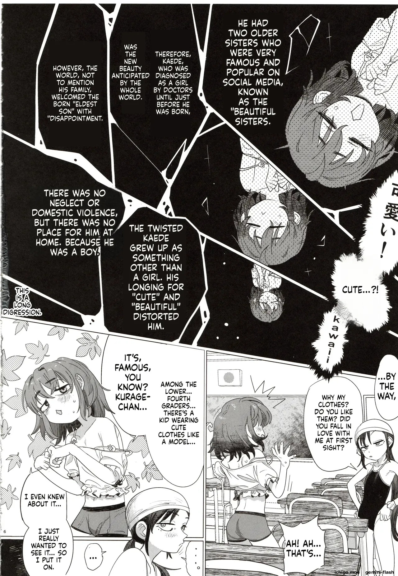 Futari no Makka na Himitsu page 5 full