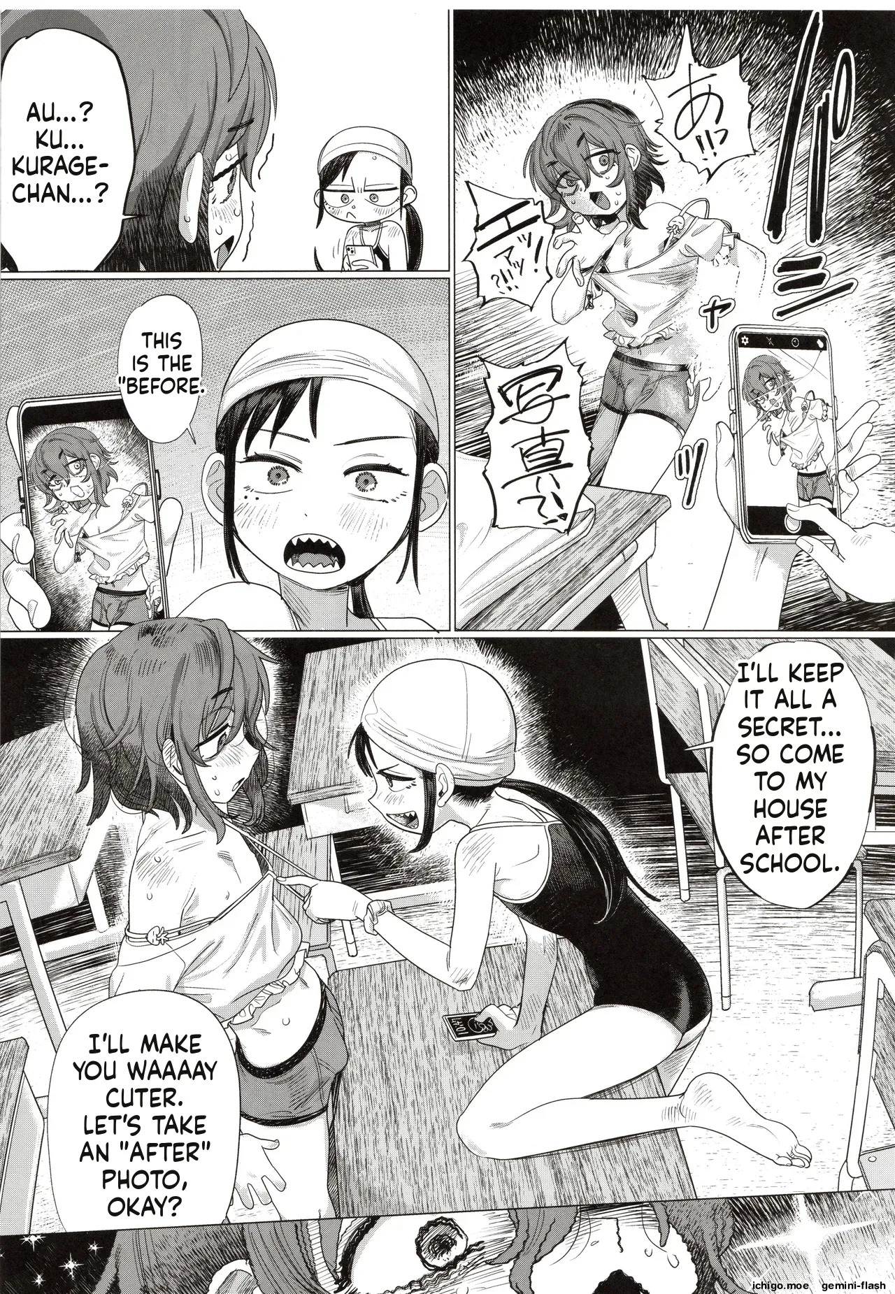 Futari no Makka na Himitsu page 6 full