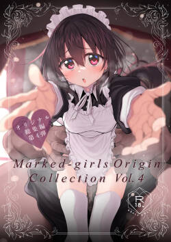 Marked-girls Origin Collection Vol.4