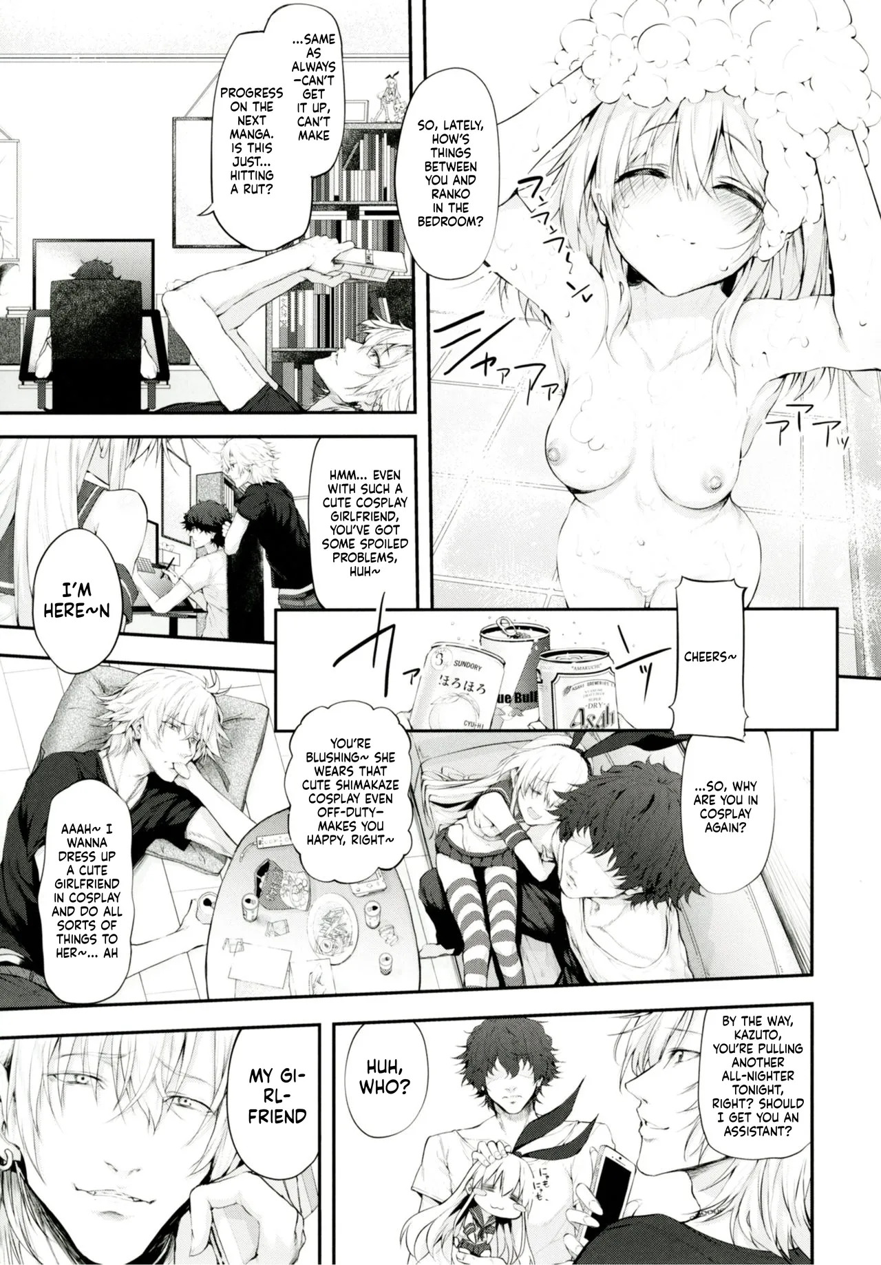 Marked-Girls Origin Vol. 01 page 5 full