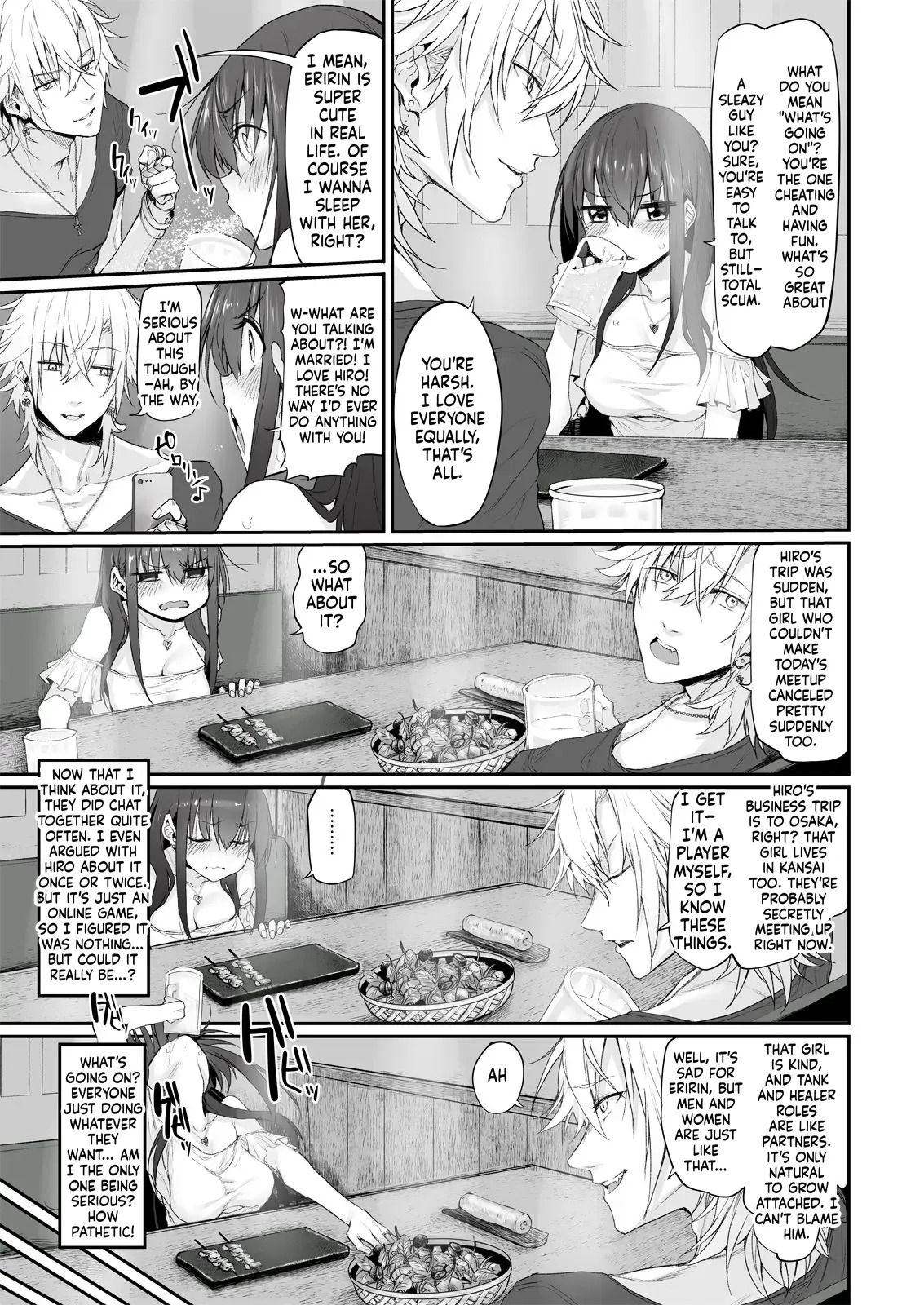 Marked-Girls Origin Vol. 02 page 8 full