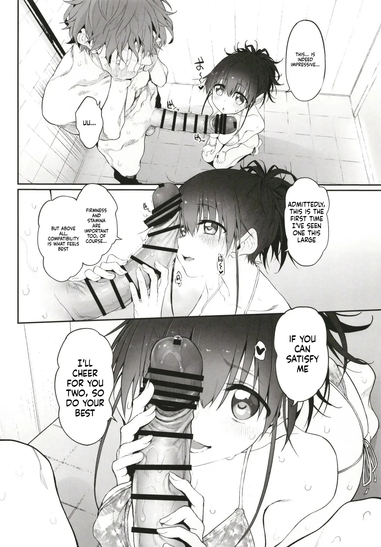 Marked-Girls Origin Vol. 04 page 10 full