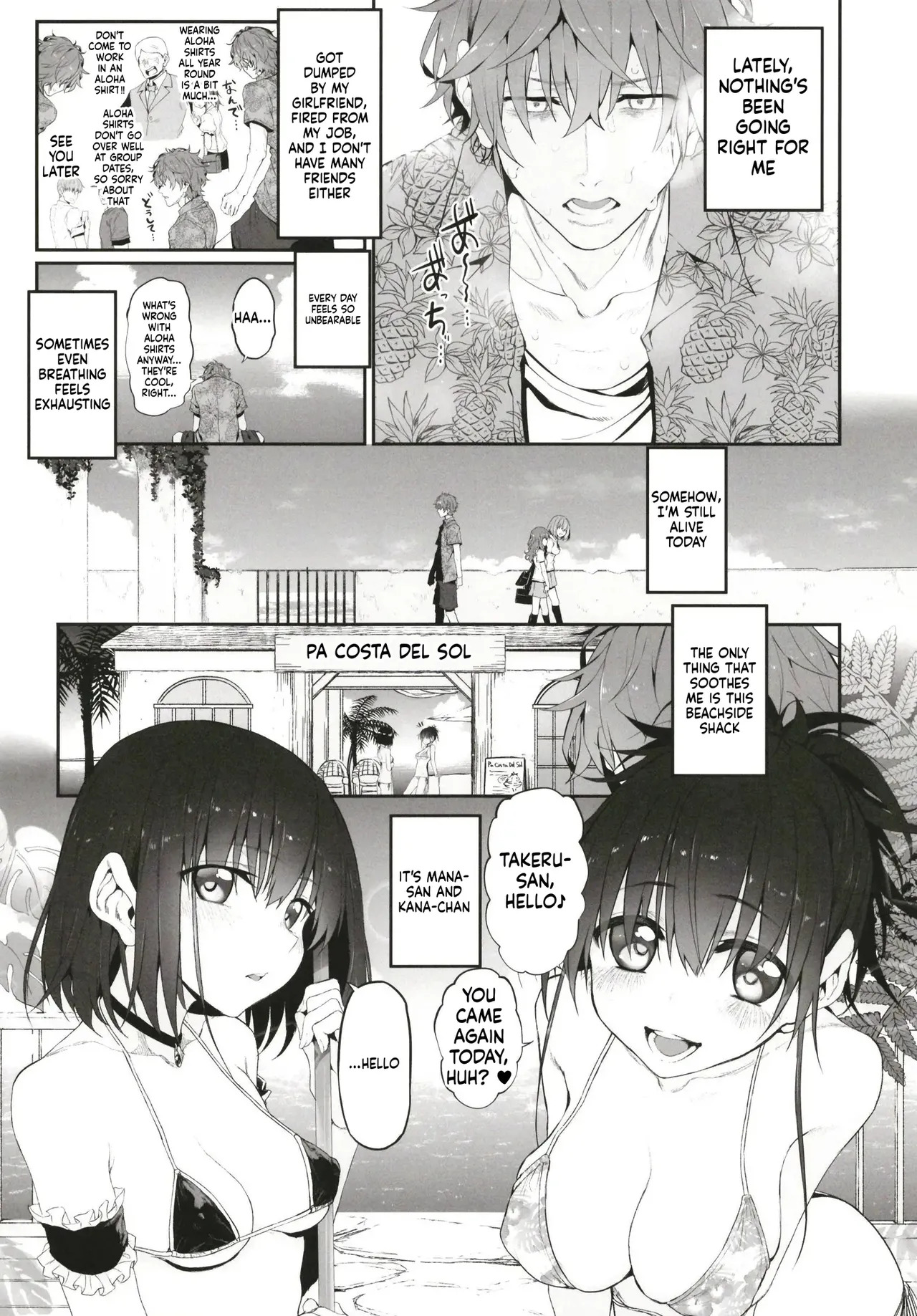 Marked-Girls Origin Vol. 04 page 4 full