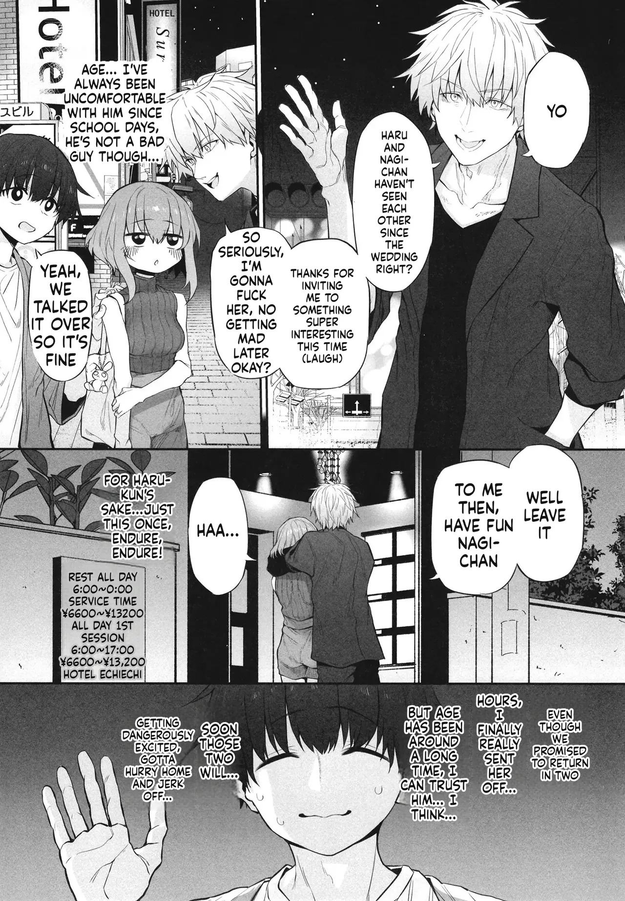 Marked-Girls Origin Vol. 10 page 6 full