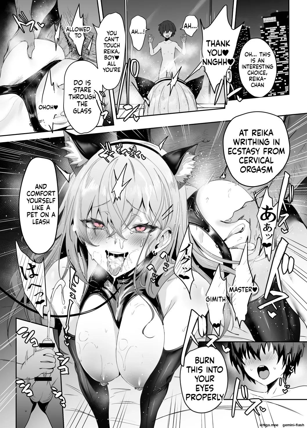 A Gal Just for Middle-Aged Men page 8 full