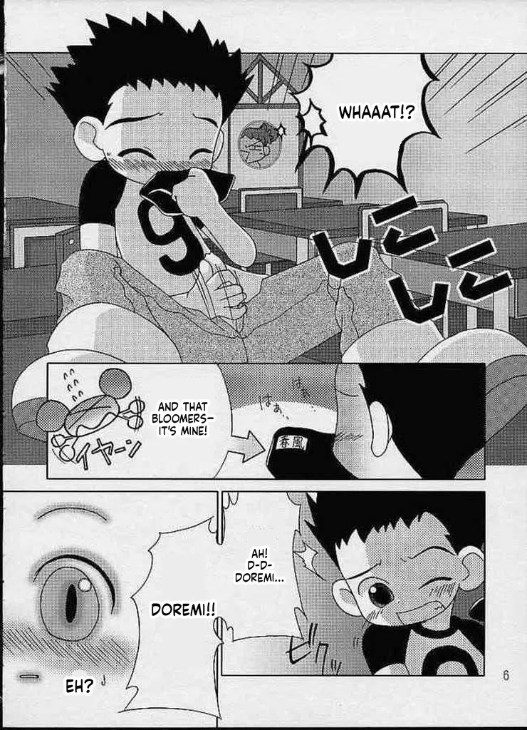 CDE page 4 full