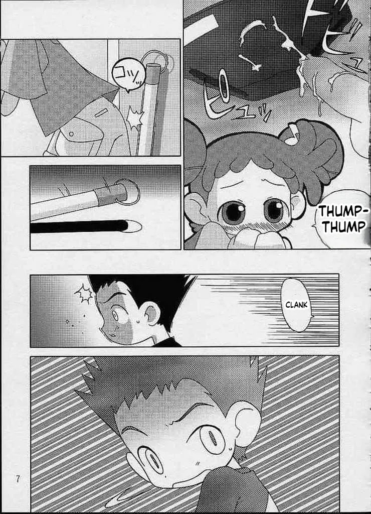 CDE page 5 full