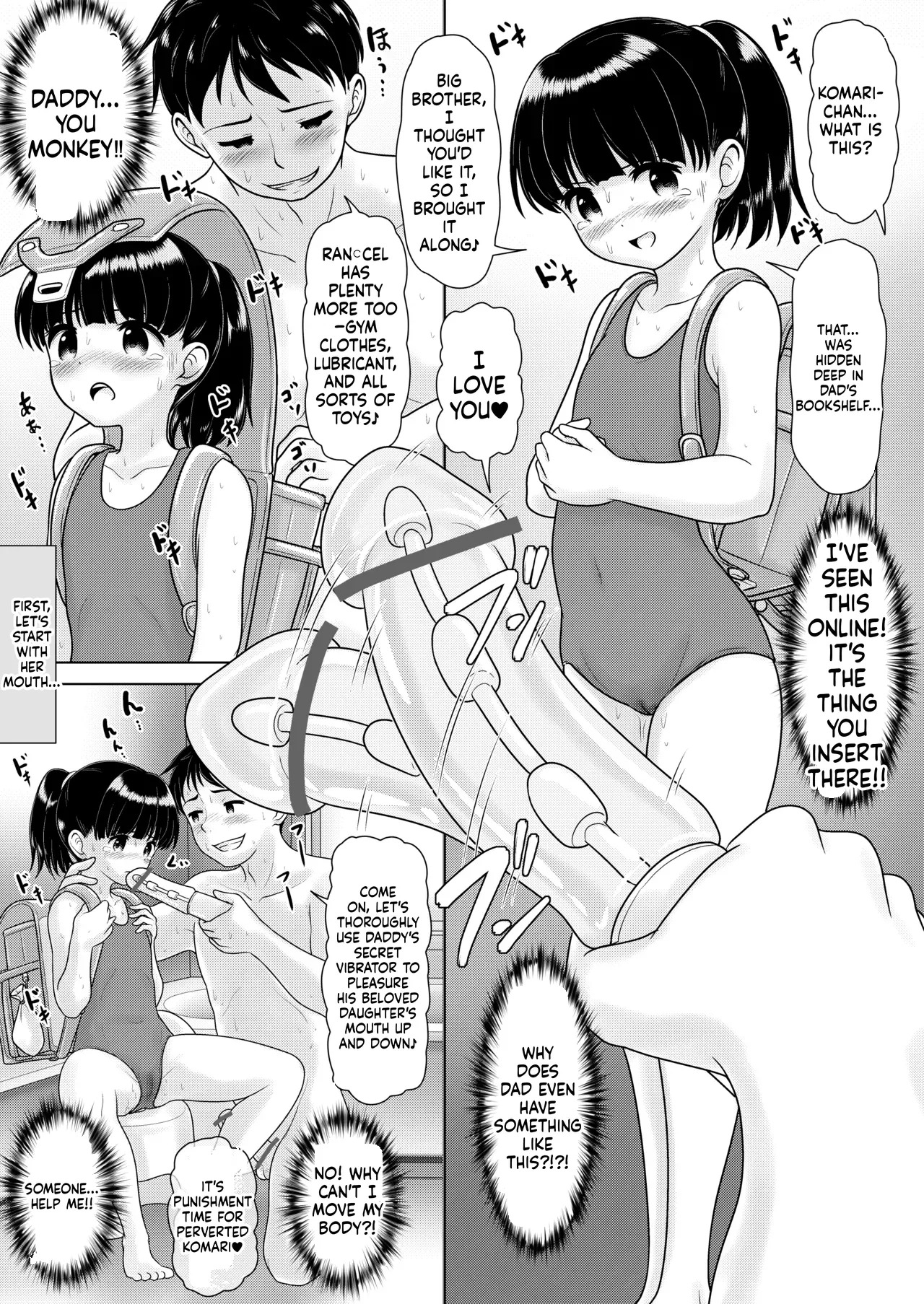 Kinjo no Bishoujo ni Natta no de Ore ni Okasare ni Itte mita Zoku page 8 full