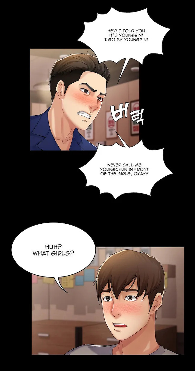 寄宿日记无码Boarding Diary Uncensored 无圣光英文字幕 1-20话 page 6 full