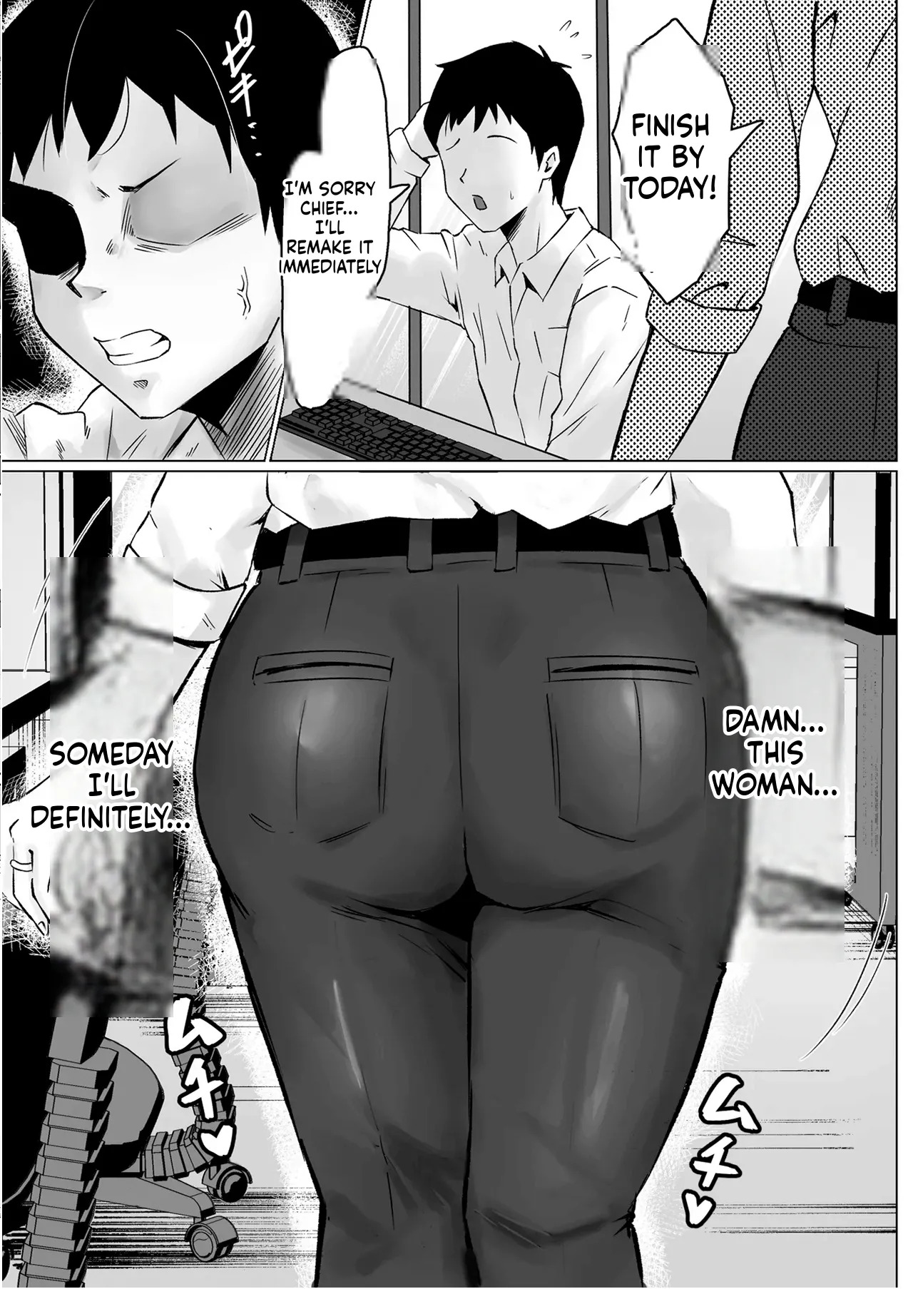 Pawahara Onna Joshi, Yowami wo Nigirarete Zenra Dogeza de Fukujuu S page 10 full