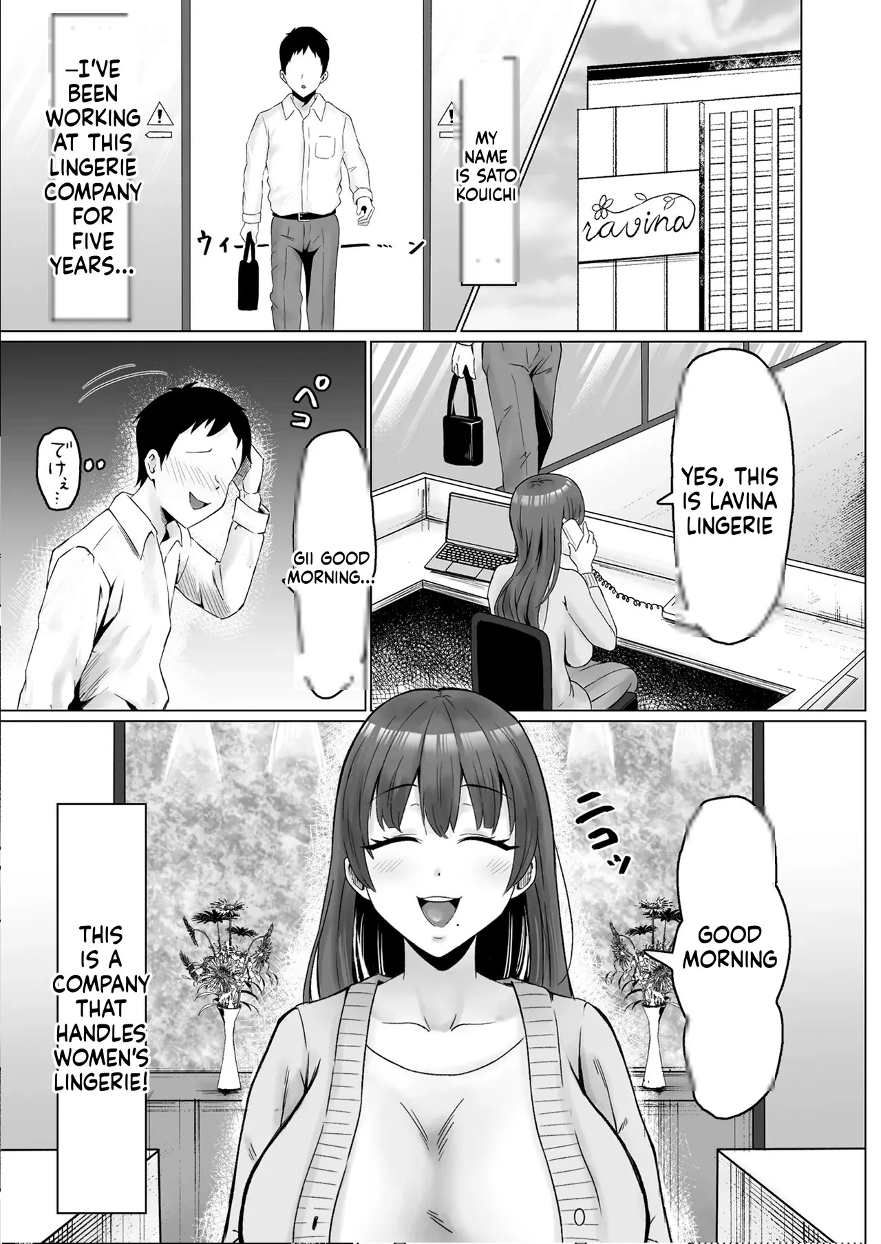 Pawahara Onna Joshi, Yowami wo Nigirarete Zenra Dogeza de Fukujuu S page 6 full