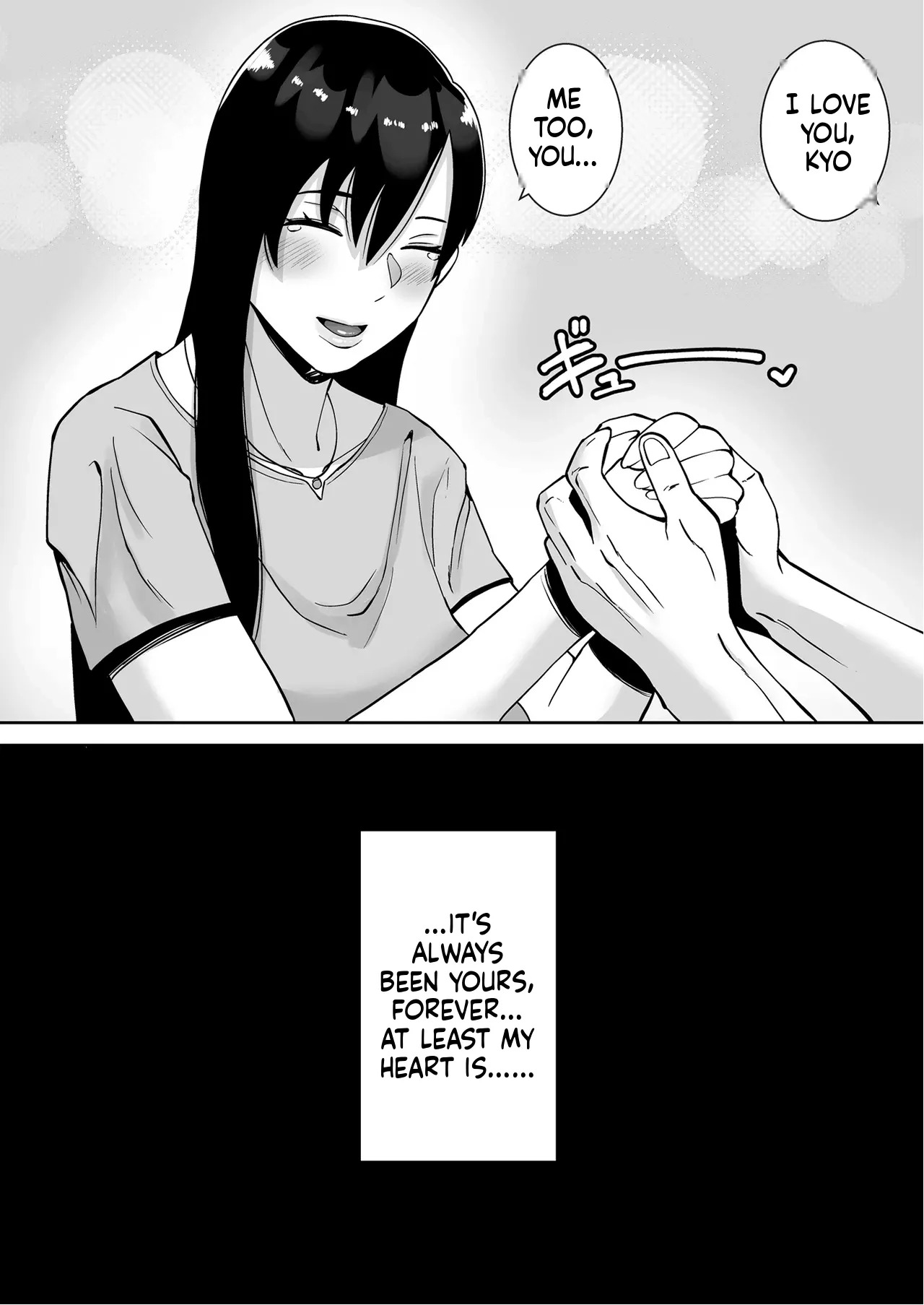 Inran Uwaki Onna o Netotte Nikubenki ni shita Hanashi ~Ki no Tsuyoi Gouman Hitozuma Ma Ch-2 page 5 full