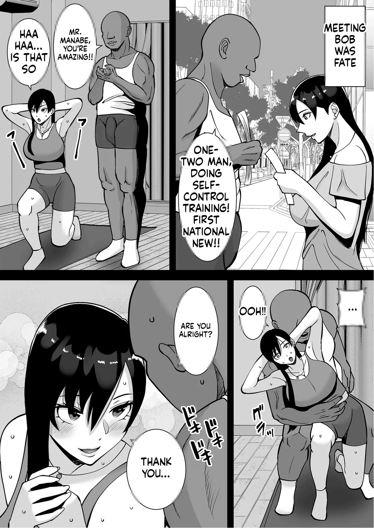 Inran Uwaki Onna o Netotte Nikubenki ni shita Hanashi ~Ki no Tsuyoi Gouman Hitozuma Ma Ch-2 page 7 full
