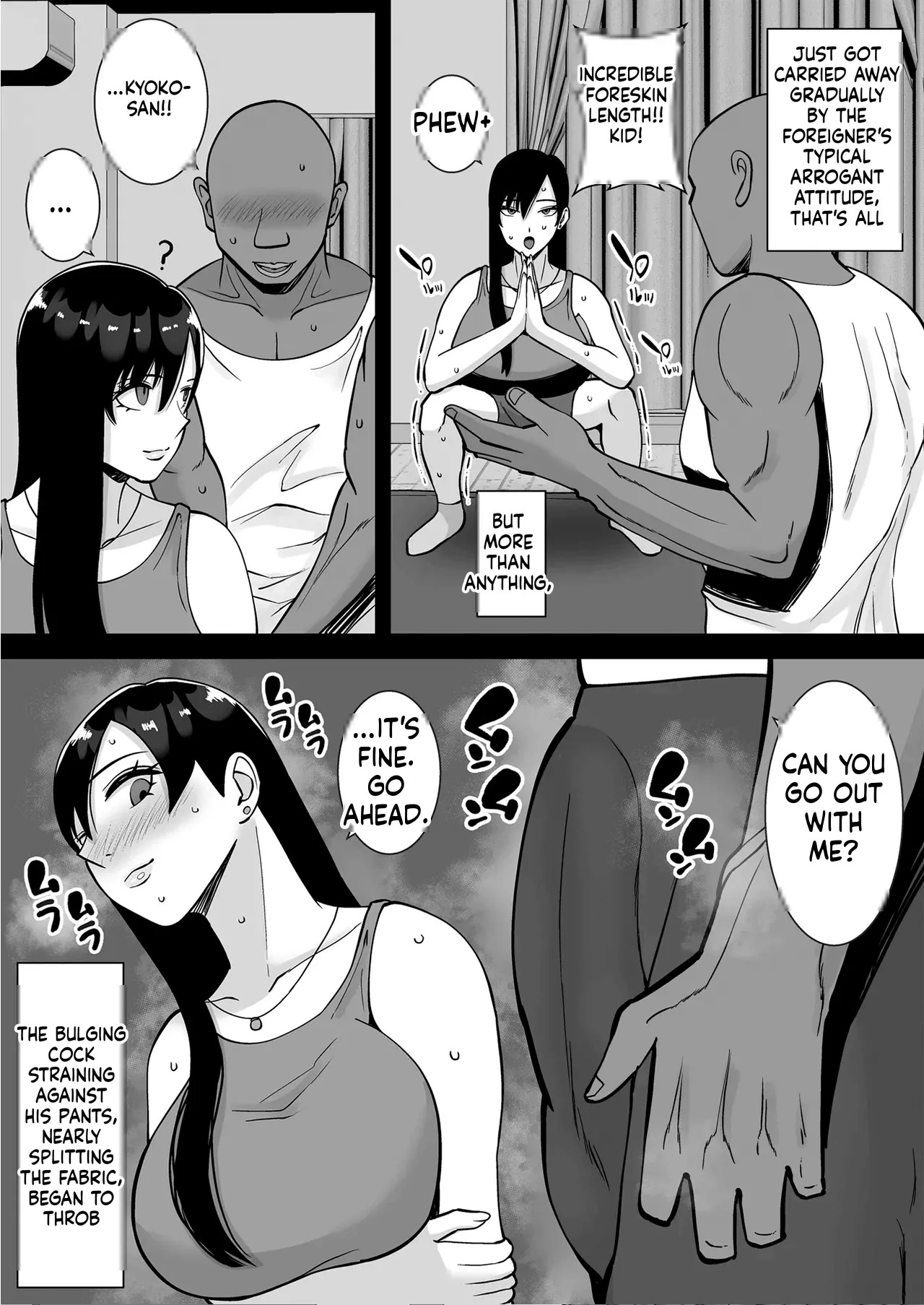 Inran Uwaki Onna o Netotte Nikubenki ni shita Hanashi ~Ki no Tsuyoi Gouman Hitozuma Ma Ch-2 page 8 full